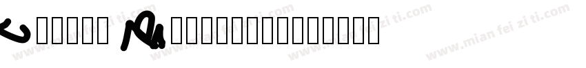 Ubuntu Monospace字体转换